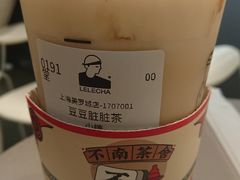 -LELECHA乐乐茶(美罗城店)