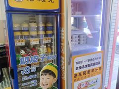 -老绥元烧麦·家常菜(桥华店)