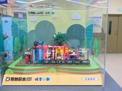 -盒马X会员店(王府井奥莱UP TOWN店)