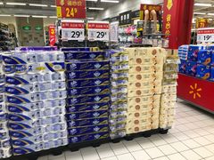-沃尔玛购物广场(燕郊店)