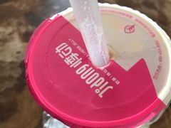 -悸动(山东烟台万达广场店)