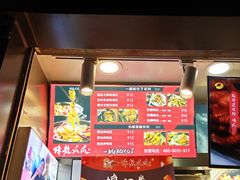 -降龙爪爪(建设路2店)