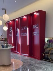 -Dr.U博士医疗美容医院