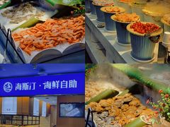 -7mall美食潮地标