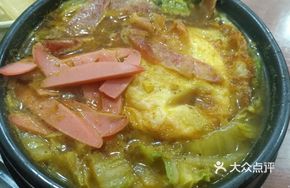 Three Delicacies Clay Pot Rice Noodles