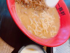 -一豚轩·烧鸟·豚骨拉面(五四路店)