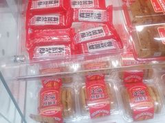 -味多美蛋糕(安贞桥东店)