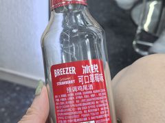 -好特卖HotMaxx(杭州滨江宝龙城店)