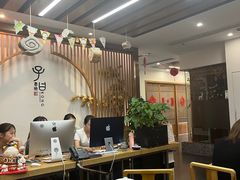 -子曰书院·古筝围棋书法国画小主持(夏都店)
