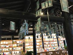 -猫的天空之城概念书店(杭州南宋御街店)