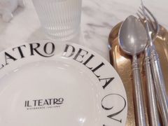 -IL TEATRO 精品意大利餐厅