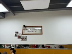 -山水肠粉(盐田店)
