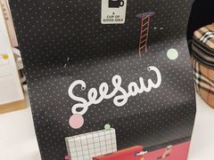 -Seesaw Coffee(上海尚悦湾店)