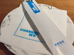 -魏客咖啡(中铁中心店)