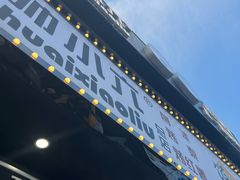 -帅小六刨冰·不一样的奶冰(总店)