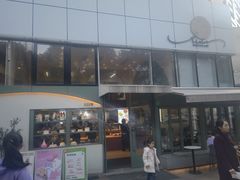 门面-tuan woodfire kitchen(锦绣坊店)