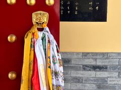 -西安市广仁寺