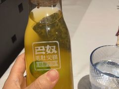 -巴奴毛肚火锅(九洲店)