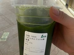 -万达广场(太原街店)