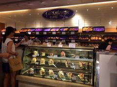 老佛爷-老佛爷饼店