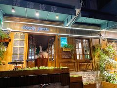 门面-摇滚披萨(长春街店)