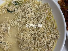 -蒋家桥饺面店(四望亭路店)