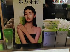 -万达广场(济南魏家庄店)