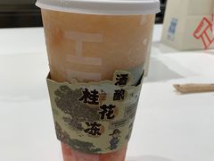 -喜茶(杭州滨江宝龙店)