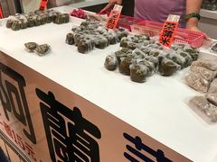 -阿兰草仔粿