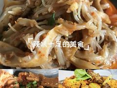 -干锅王·重庆鸡公煲(吾悦店)