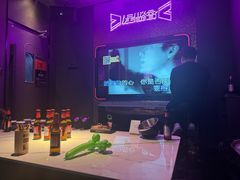-星聚会KTV(合生汇黑金店)