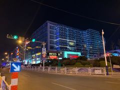-丽达购物中心(崂山店)