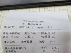 -花舍·新派粤菜·西餐·下午茶(亚运村·鸟巢店)