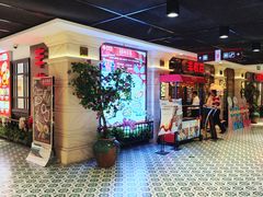 -百联临沂购物中心(临沂路店)