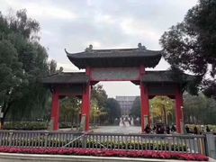 -四川大学(望江校区)
