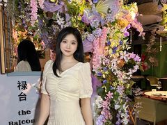 -禄台 the Balcony(亮马河店)