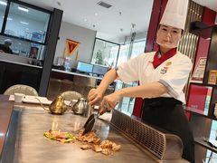 -湘汇概念铁板烧(铁西万达店)