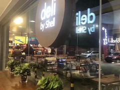 -壳牌华苑加油站