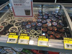 -盒马鲜生(宝地店)