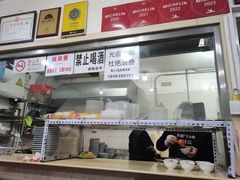 -方砖厂69号炸酱面(方砖厂胡同店)