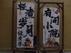 -61号餐吧(兴坪古镇漓江店)