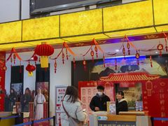 -耀莱成龙影城(领秀城店)