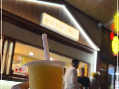 -好时味十三姨(河西路店)