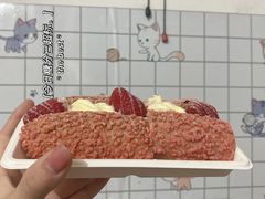 草莓魔法棒-奈雪的茶(青岛卓悦里INTOWN店)