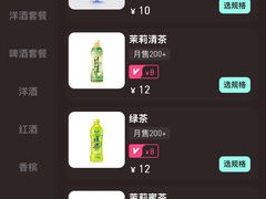-酷秀KTV(五道口店)