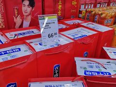 -永辉超市(回龙观店)