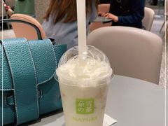 -奈雪的茶(天河城店)