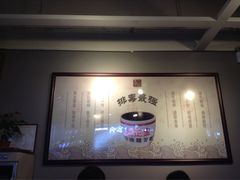 -龟金正·港式甜品(客村店)
