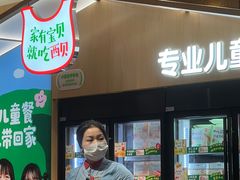 -西贝(上海我格广场店)