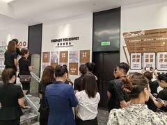 -俏巴渝·家宴·生日宴(锦绣城店)